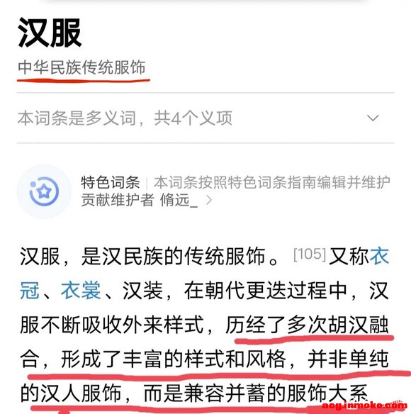 �����ٶȴ������˴۸�-2.jpg