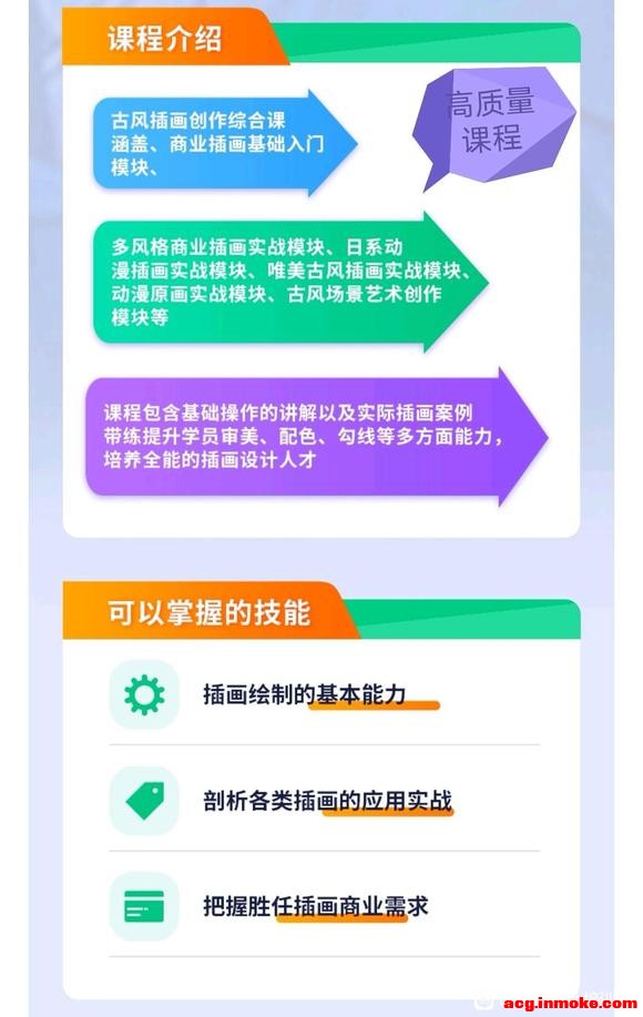 �ͼ۷���!!!#�廭##�ֻ�##�ŷ�廭##��ϵ�廭#-4.jpg