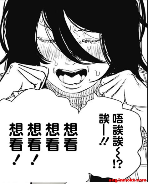 ��ˮӡ�� 26��͵�ܲ廭-1.jpg