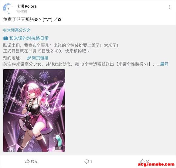 �����ŵ���������֮ǰ��עbվ�ϵ�һ���廭ʦ?-1.jpg