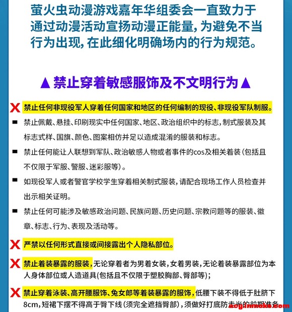 ��Ȼ����չ��Ȼ������ˮ��ֱ��,��ʵ��Ӱ�칫��������-1.jpg