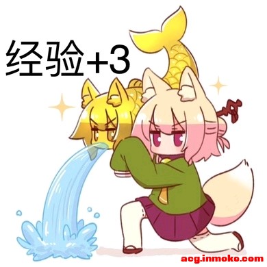 èèͷ����չ��ʼ������,����һ�¶�Ҫ���èèͷ-1.jpg