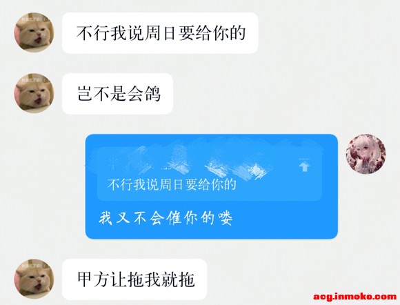 �����ġ���������ֱ��һ����Լ�Ĳ廭-2.jpg