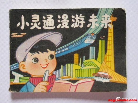 �����û���Ƽ��Ŀƻò廭?-3.jpg