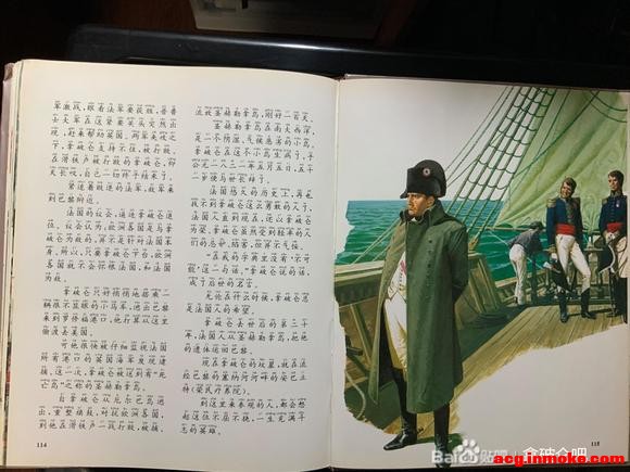 һ���ϵĹ����ûʵĲ廭��ͯ�����鼮-25.jpg
