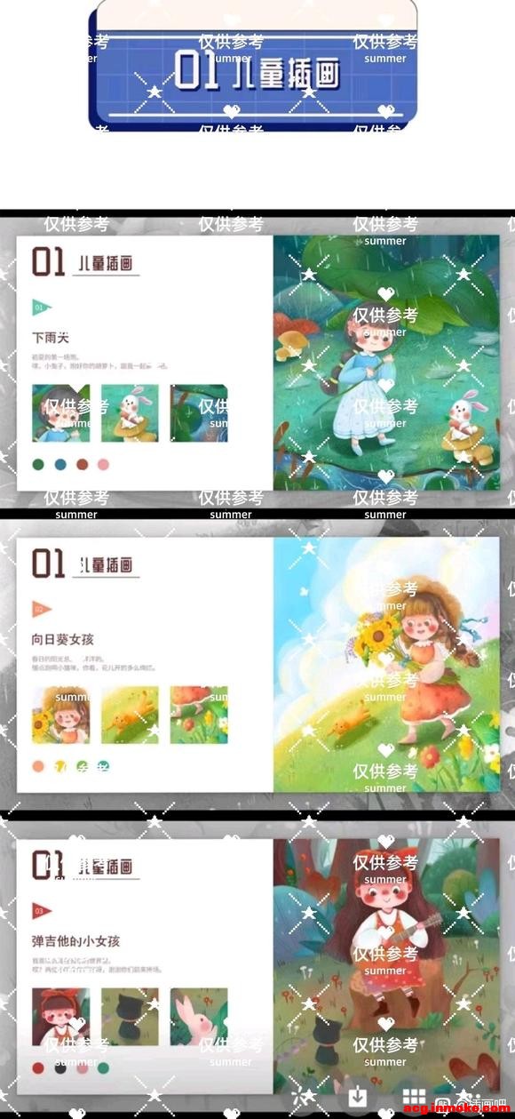 �Ӳ廭��!!-2.jpg