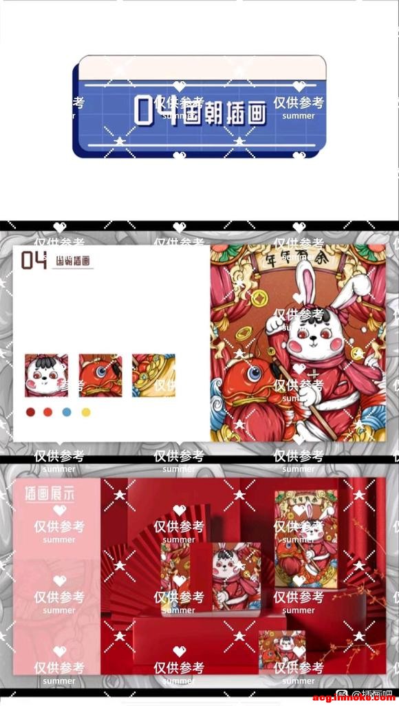 �Ӳ廭��!!-5.jpg