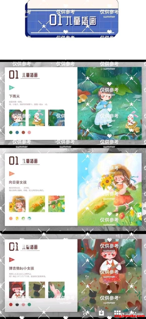 �Ӳ廭��!-7.jpg