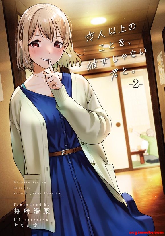 ���벻��Ů�ѵ���,���������˵��¡�����2���廭-2.jpg