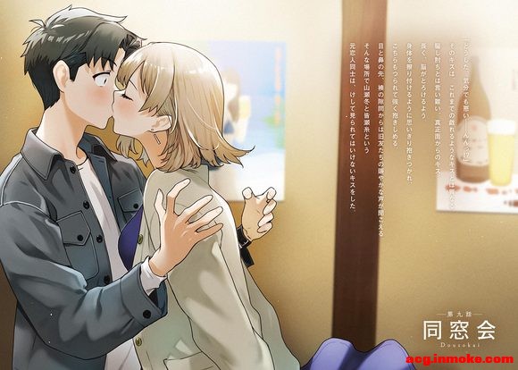 ���벻��Ů�ѵ���,���������˵��¡�����2���廭-5.jpg