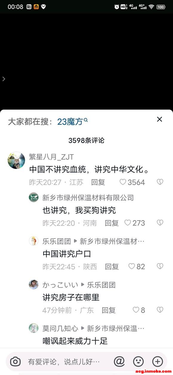 �������ĺ���С���̫˧��-1.jpg