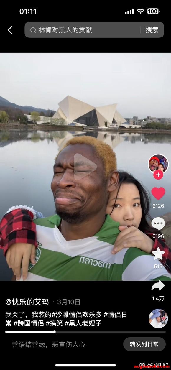 �������ĺ���С���̫˧��-2.jpg