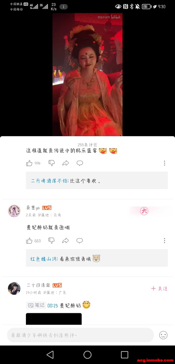 ������۴������ĵ�-2.jpg