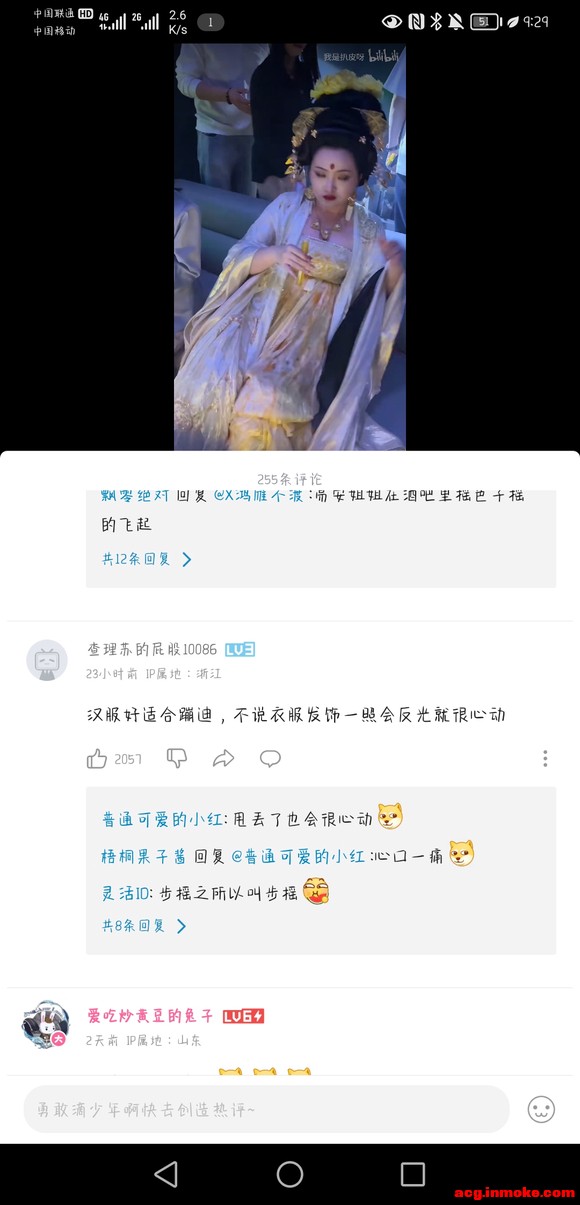 ������۴������ĵ�-3.jpg