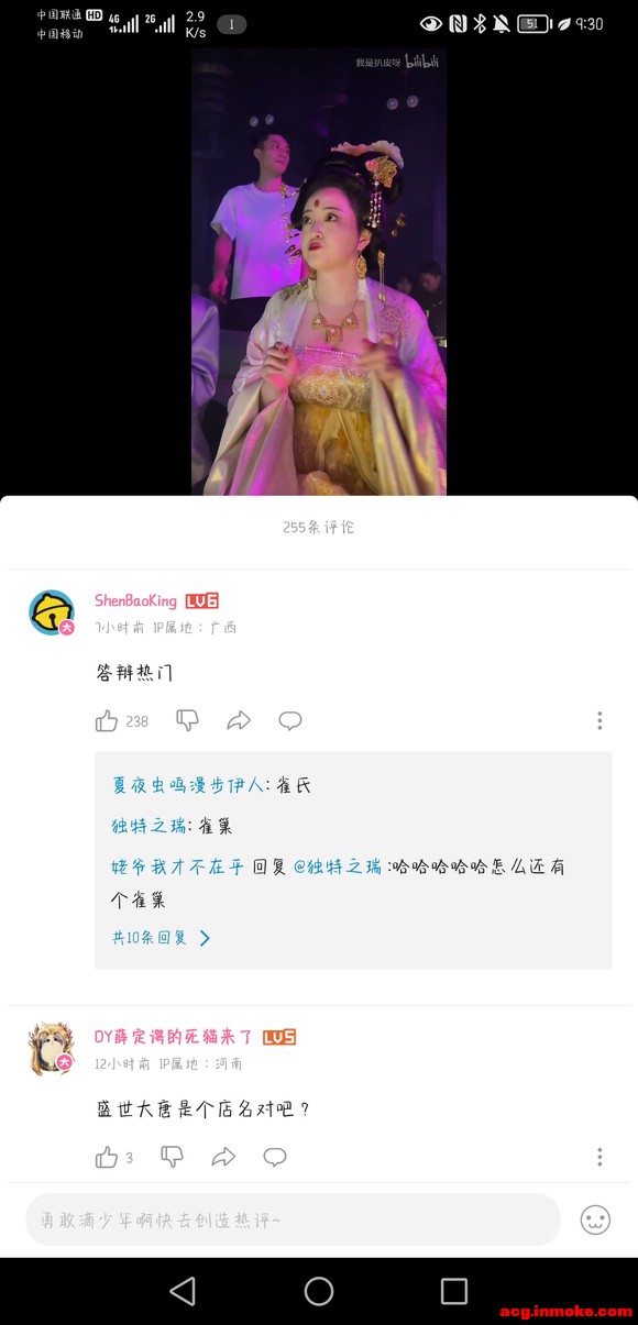 ������۴������ĵ�-1.jpg