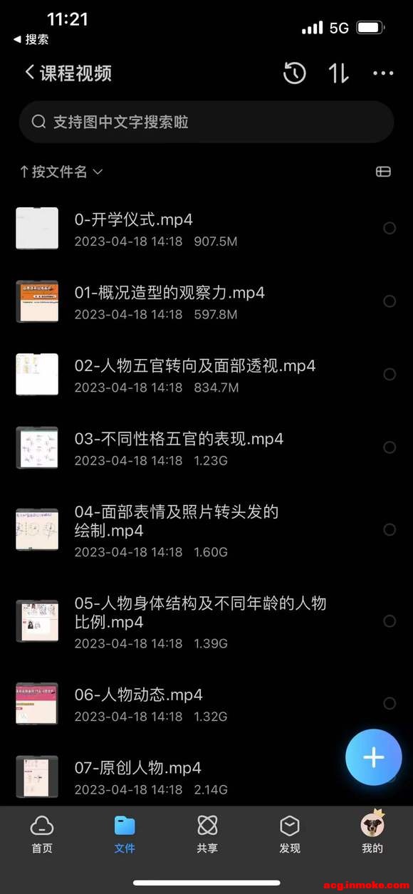 �������廭42��-3.jpg