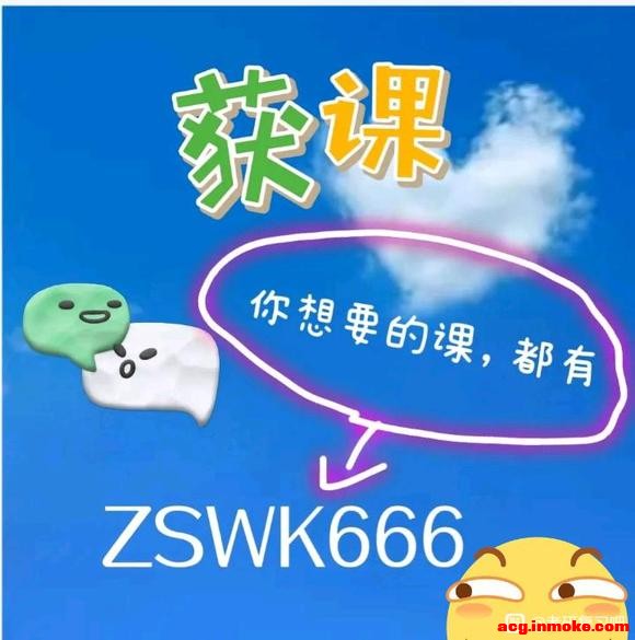 ��ͯľ���в廭ϵͳ�ζ���ͬ��ˮ�ʲ廭��Ƶ��-1.jpg