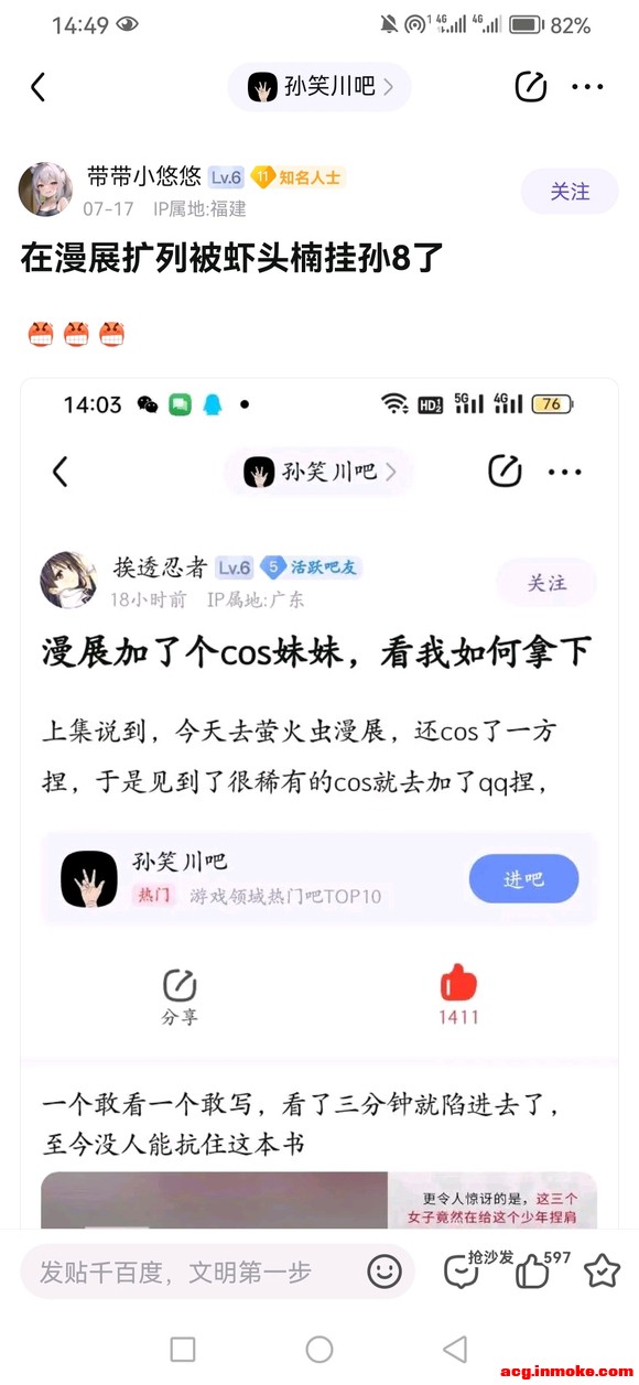 ���ּ�һ��ǰ����������չ��ص���-3.jpg