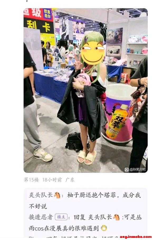 ���ּ�һ��ǰ����������չ��ص���-1.jpg