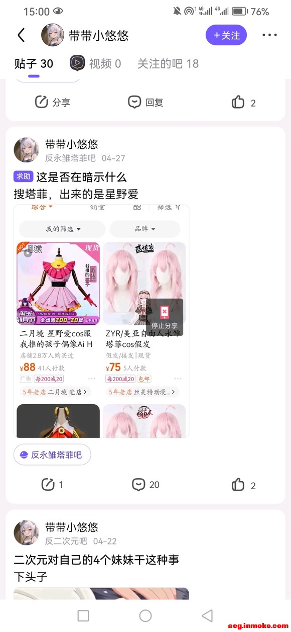 ���ּ�һ��ǰ����������չ��ص���-4.jpg