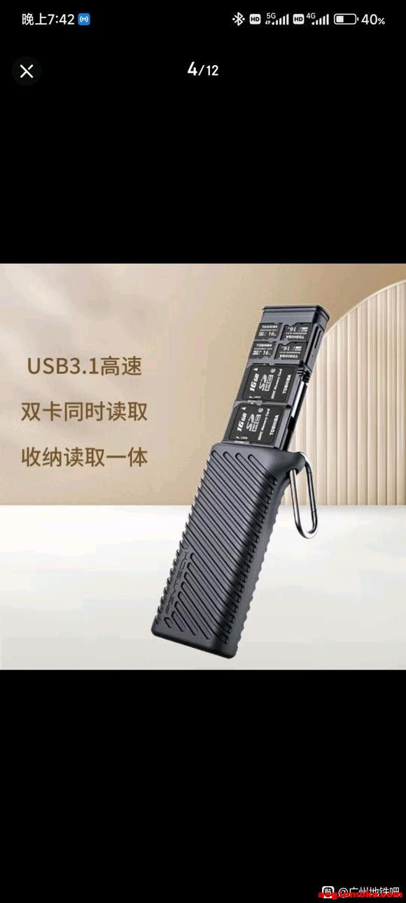��˭�ڹ��ݵ������������,���������ſ�ȫ����չ��-2.jpg