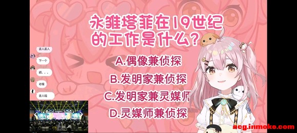 ����������ө�����չ��̨���������,��������-1.jpg