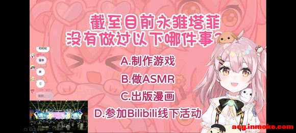 ����������ө�����չ��̨���������,��������-1.jpg