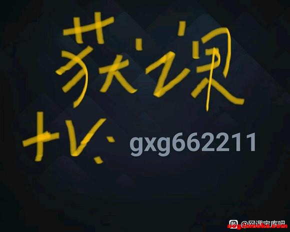 ��īΨ���ŷ�дʵ�廭�߼���γ�-1.jpg