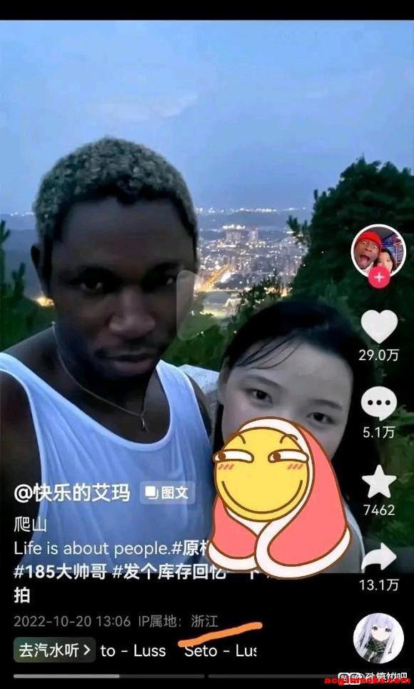��ô���ú�Сѧ�̲Ĳ廭һ��-1.jpg