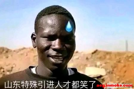 ��ô���ú�Сѧ�̲Ĳ廭һ��-1.jpg