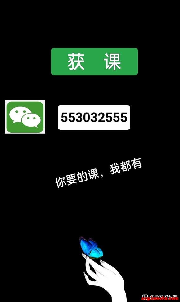 ������Ů�廭�����������Ů�߸�� ����ͬ��-1.jpg