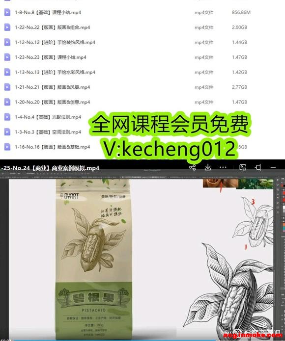 ŷ������2023�滭�����ҵ�γ�0�����ֻ�廭��-1.jpg