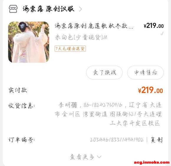 ����������溺������-1.jpg