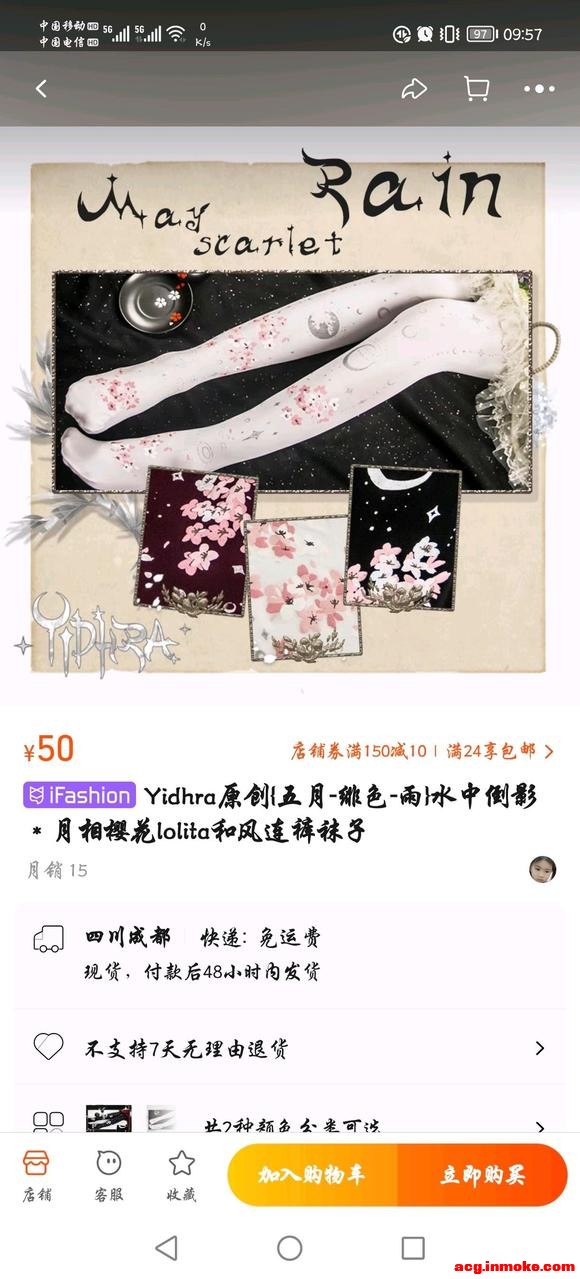 ���ɳ��ɻ���������lo���,����Ԫ������С����Ʒ���決���-2.jpg