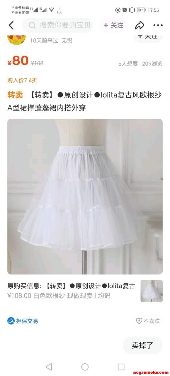���ɳ��ɻ���������lo���,����Ԫ������С����Ʒ���決���-2.jpg