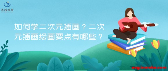 ��Խ����:���ѧ����Ԫ�廭?����Ԫ�廭�滭Ҫ������Щ?-1.jpg