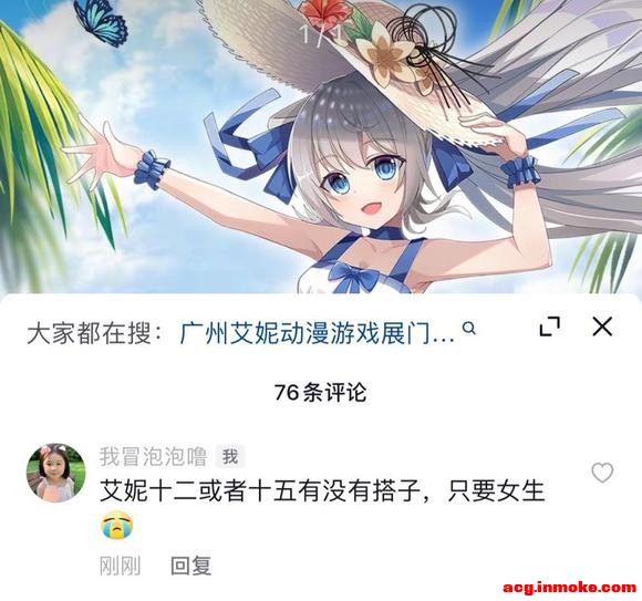 ����չŮ����-2.jpg