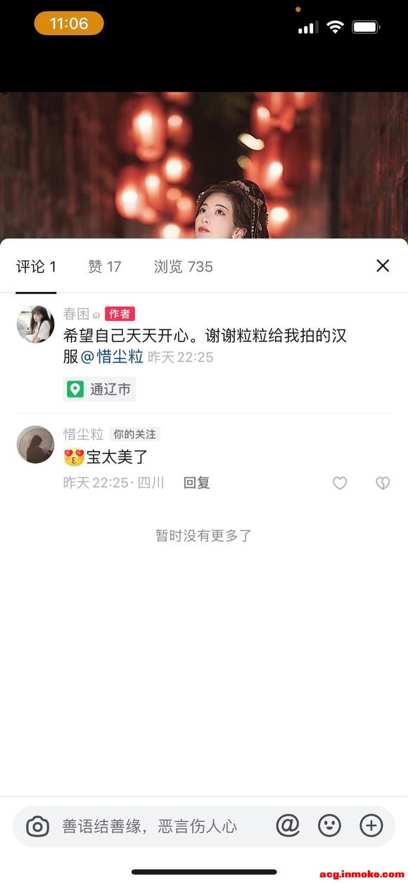 ����һ�����ڳɶ��ĵĺ���-1.jpg
