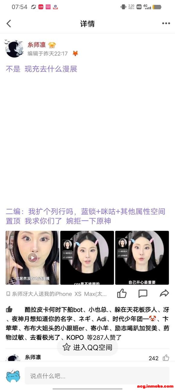 8u�Ŷ����ֳ����չ��ô��?-3.jpg