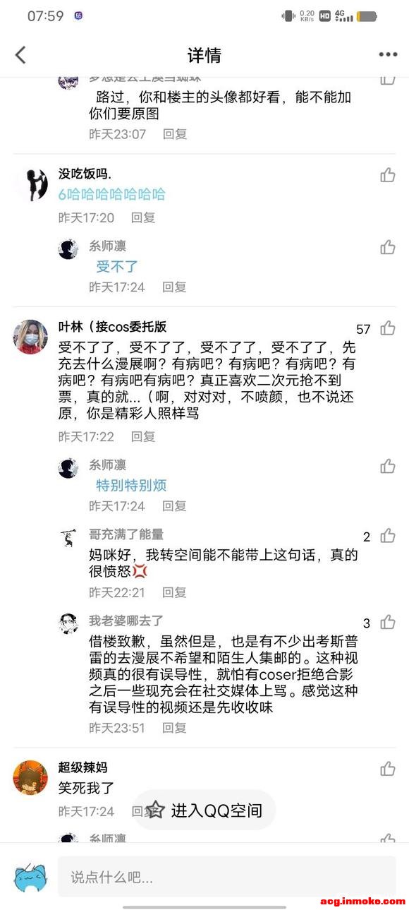 8u�Ŷ����ֳ����չ��ô��?-1.jpg