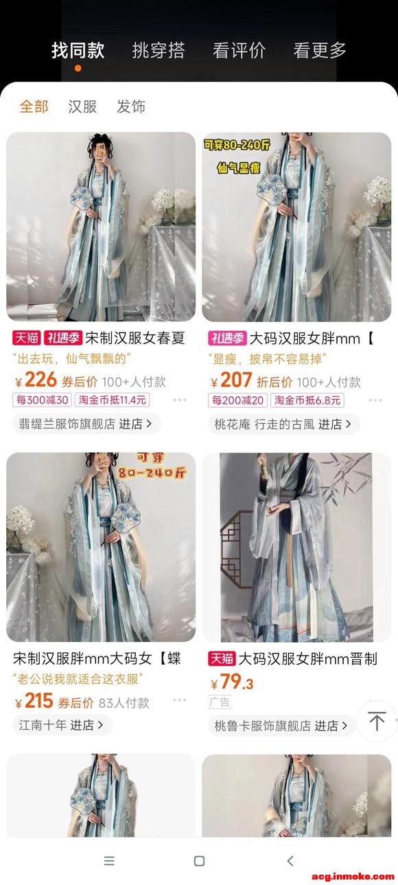 ˭�����溺��-3.jpg