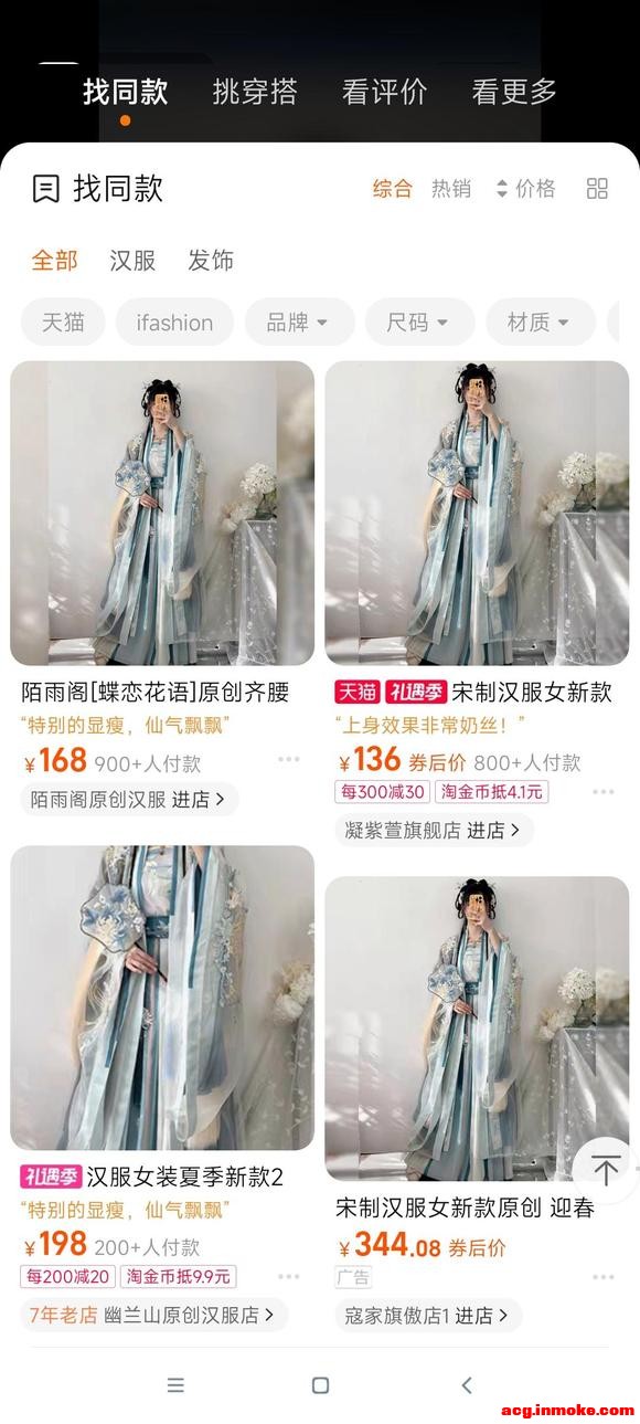 ˭�����溺��-4.jpg
