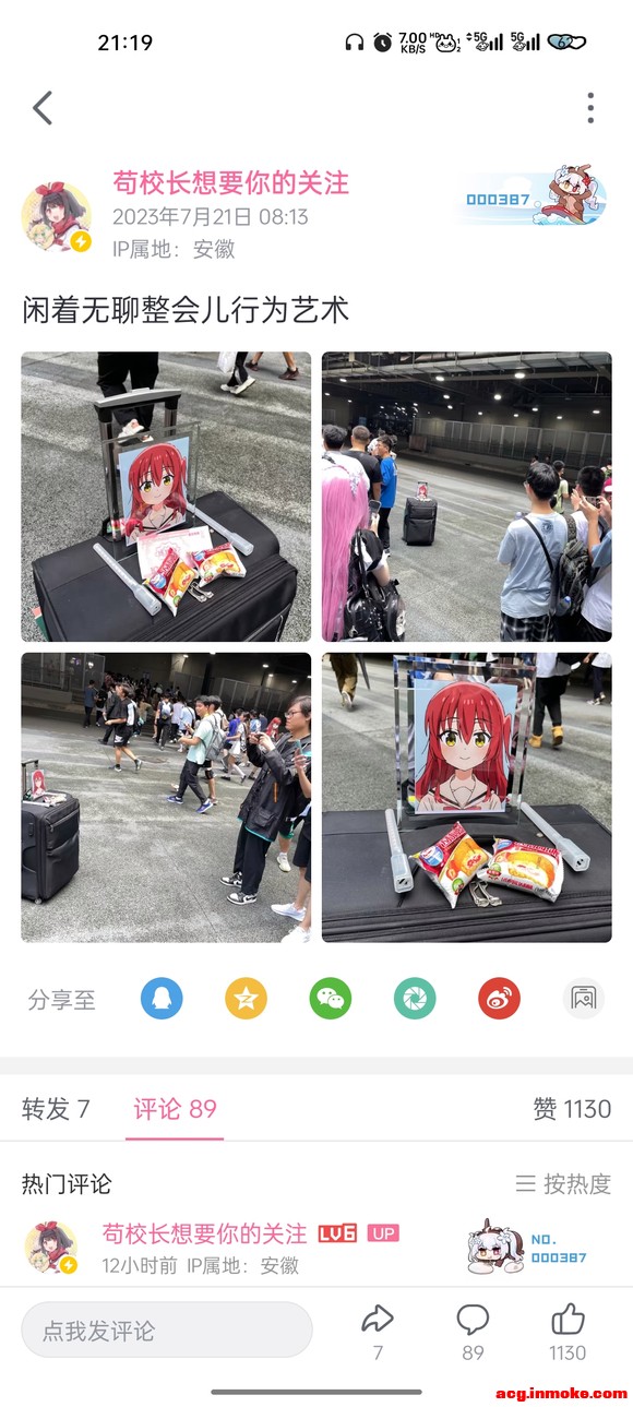 �´���չ��Ҳ��ô���-2.jpg