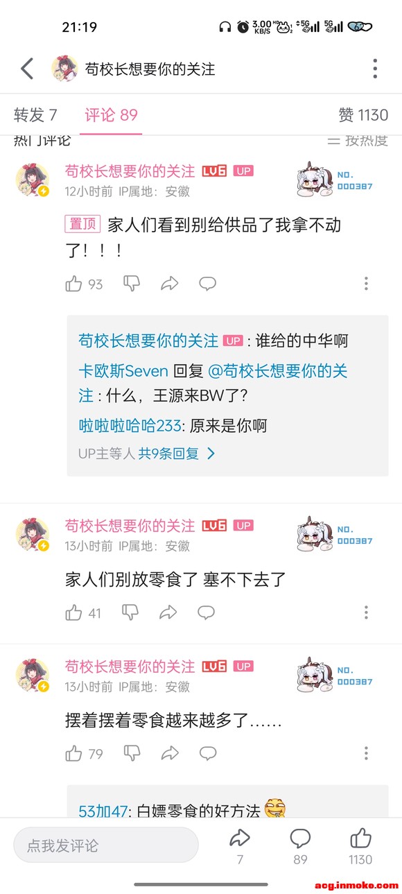 �´���չ��Ҳ��ô���-3.jpg