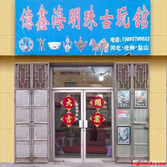 ��ͳ���ղ廭���|�����-2.jpg