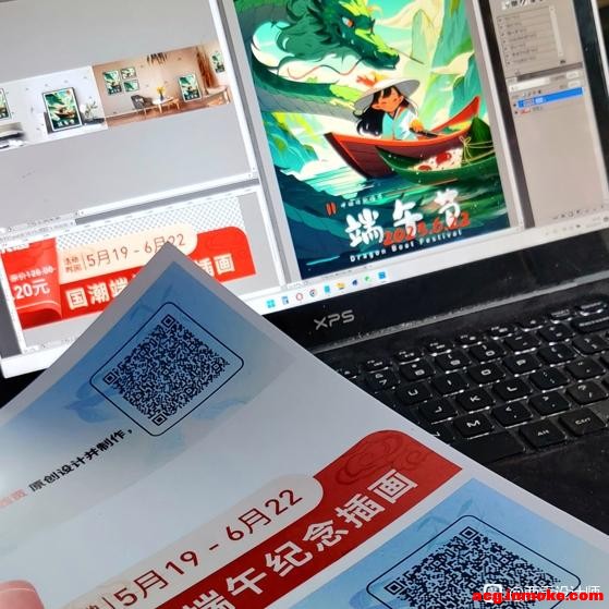 ��ͳ���ղ廭���|�����-7.jpg