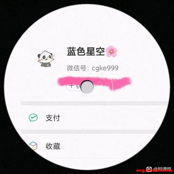 �ÿη��� Ԫ�ض�����ΰ ��ҵ�廭����+���װ�  �滭�̳�-1.jpg