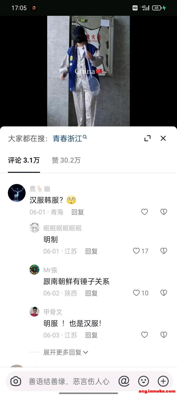 �ּ�Ҳ���ں�����?Ϊʲô����˵�Ǻ���?-2.jpg