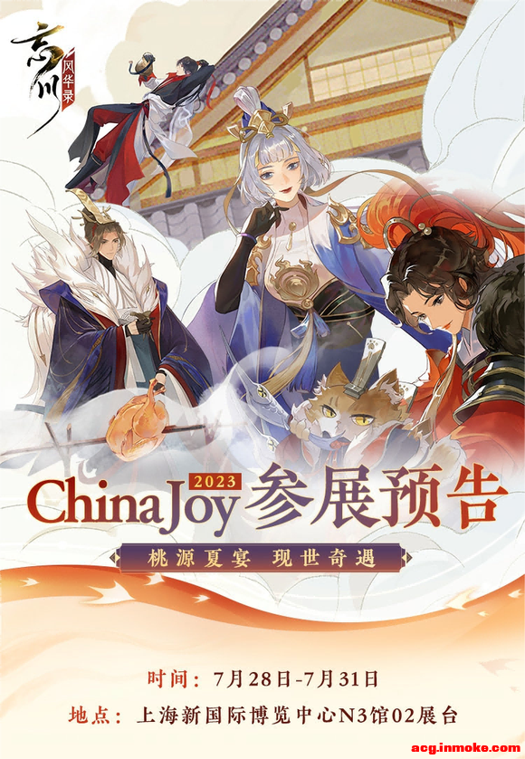 �������绪¼������Я��CJ��չ,����һ��������֮Լ��!-1.jpg