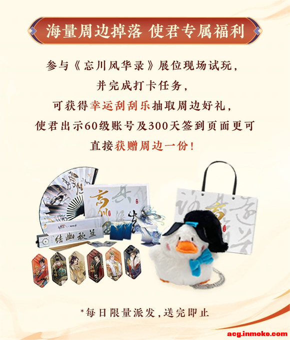 �������绪¼������Я��CJ��չ,����һ��������֮Լ��!-2.jpg